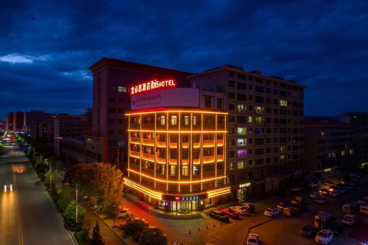Zhangye Gov Station Ngoại thất bức ảnh